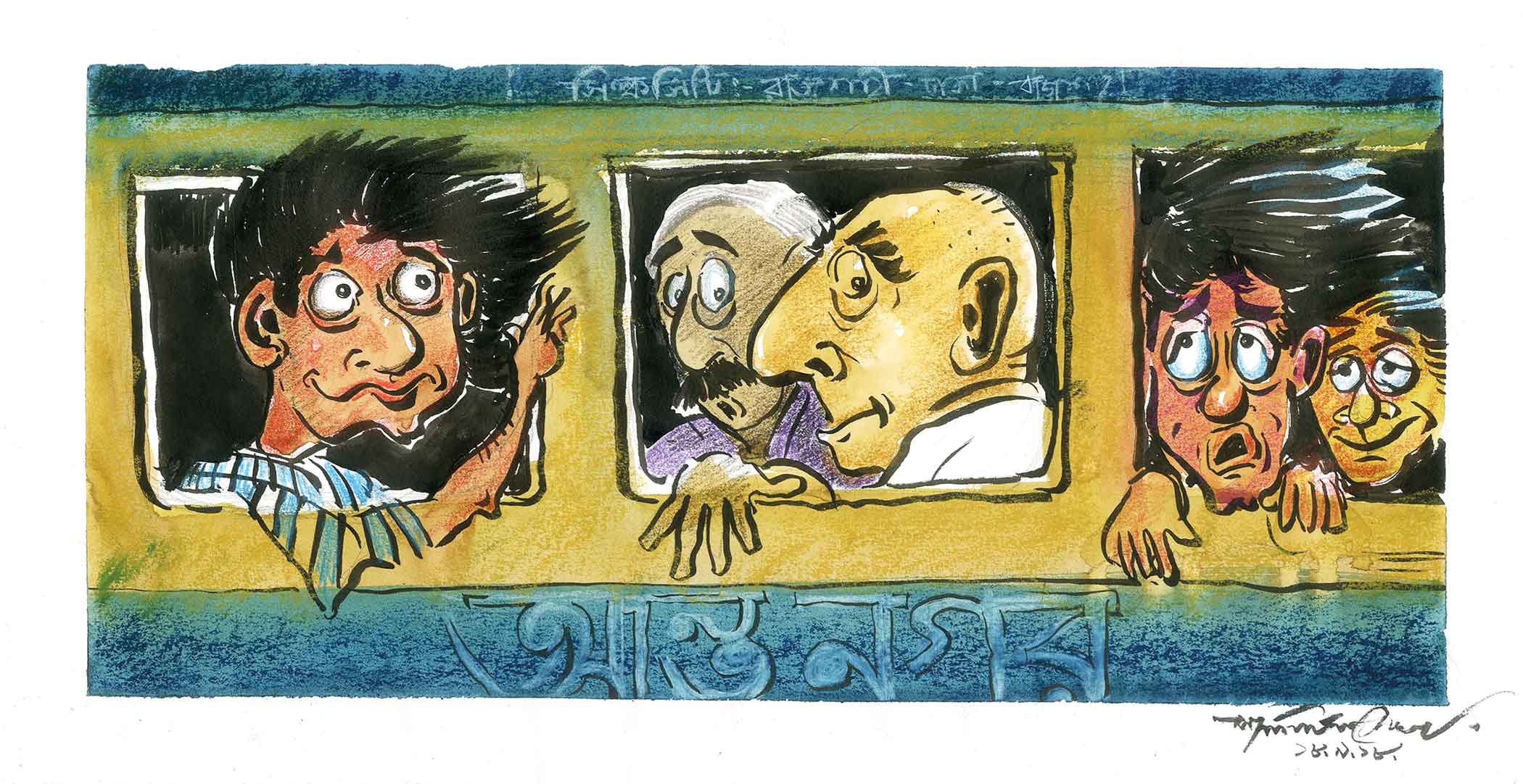 cultural-cartooning-3.jpg