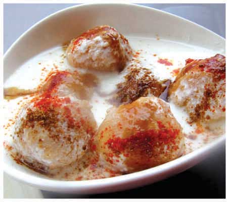 Dahi bora