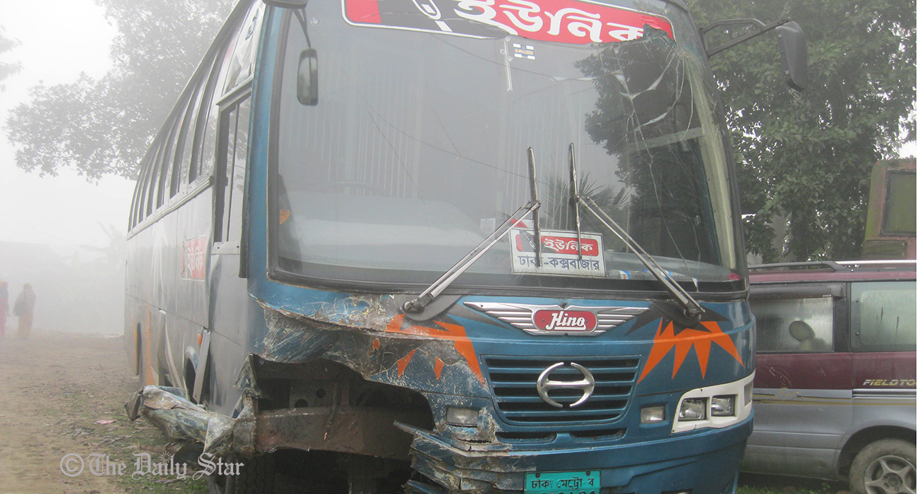 Daudkandi-accdent-web.jpg