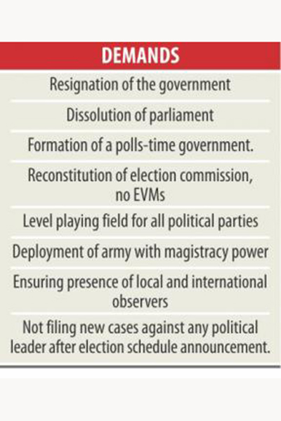 demand-1.jpg