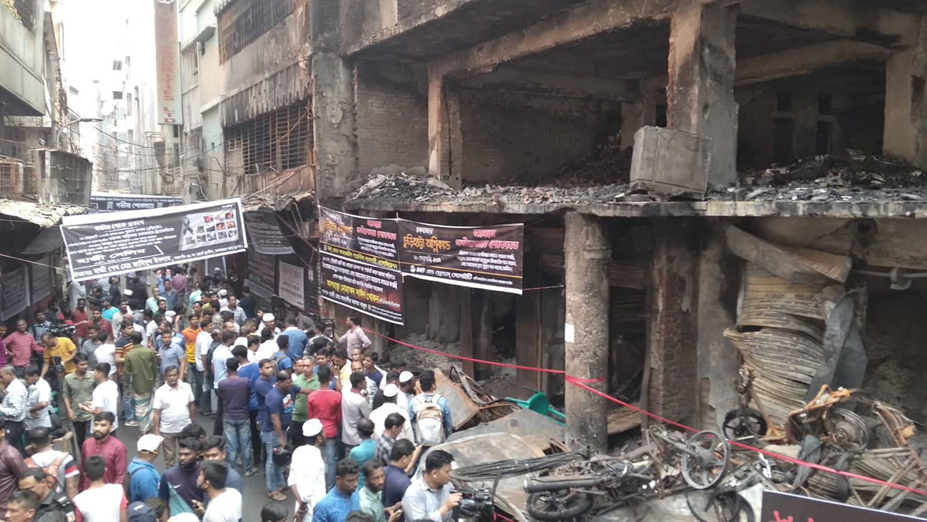 dhaka-fire.jpg