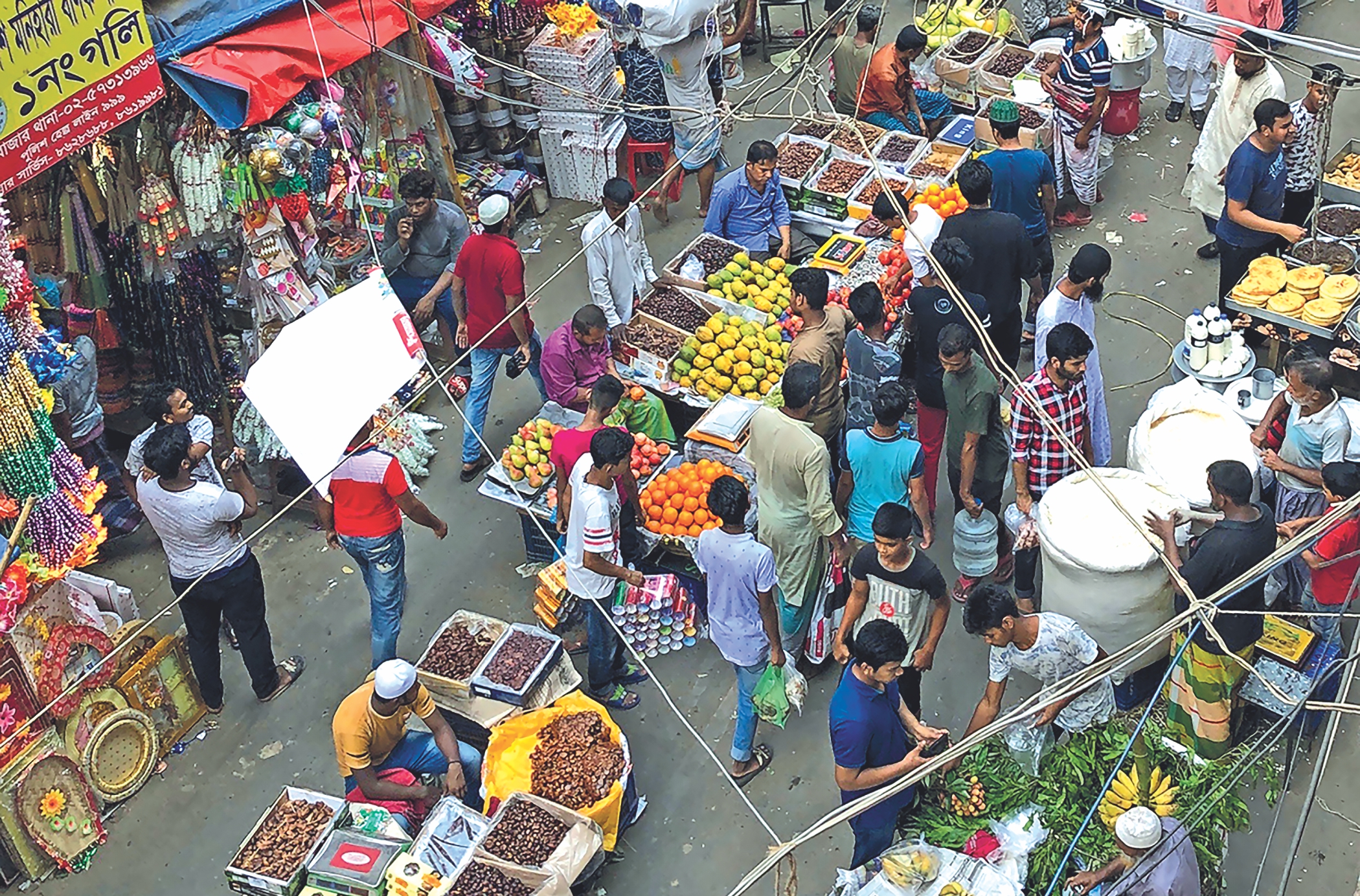 dhaka_7.jpg