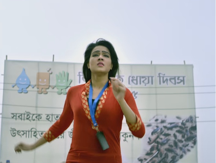 Dhaka Attack