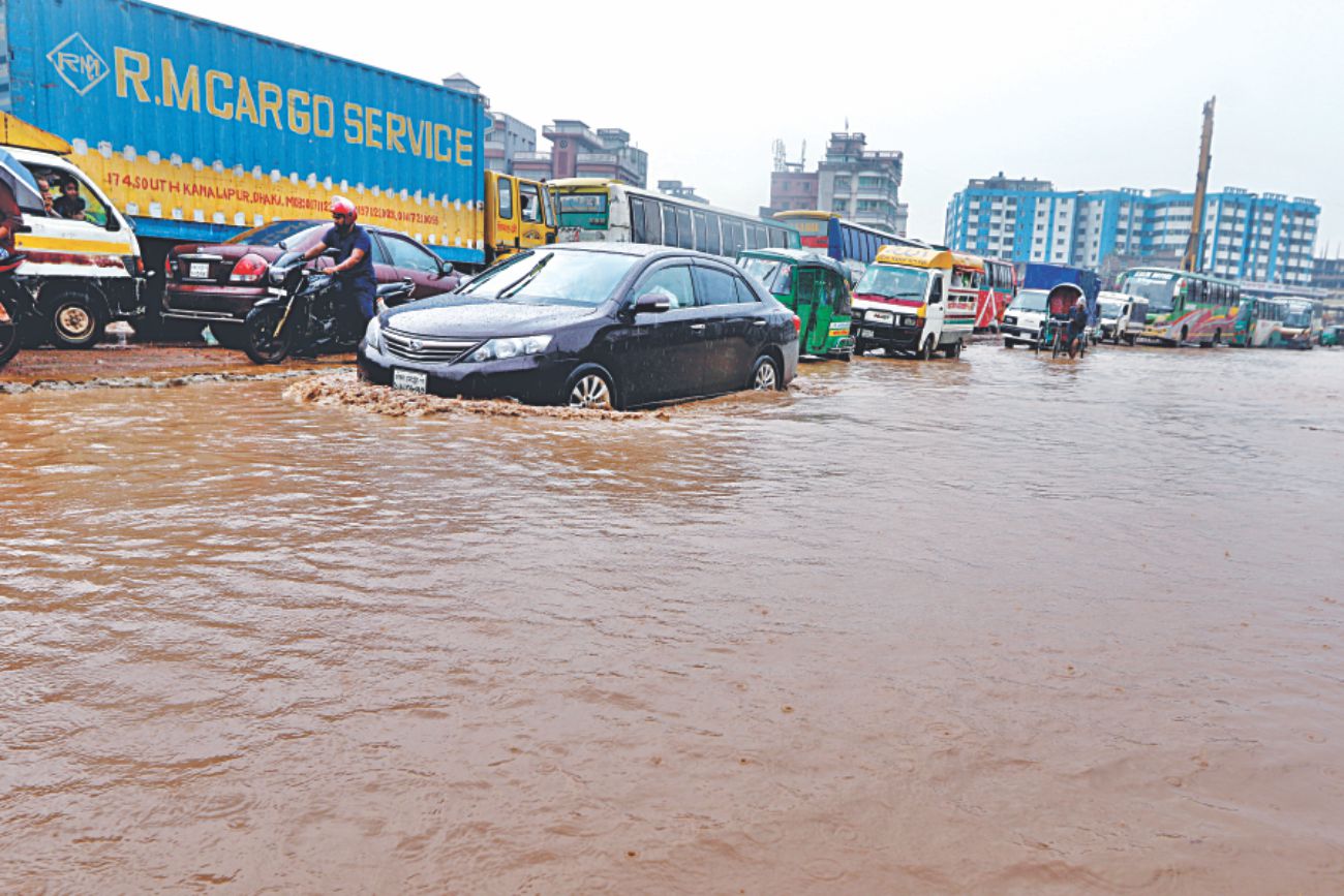 Dhaka rain
