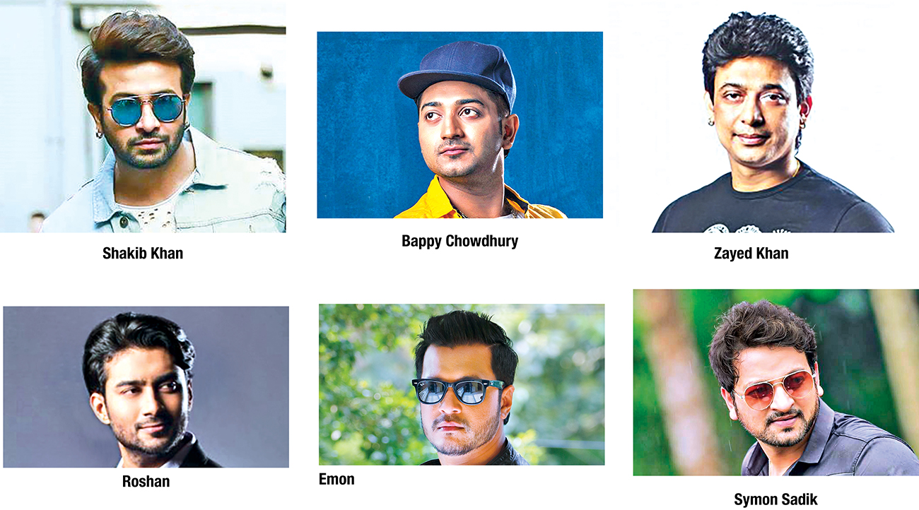 Bangladeshi Actor