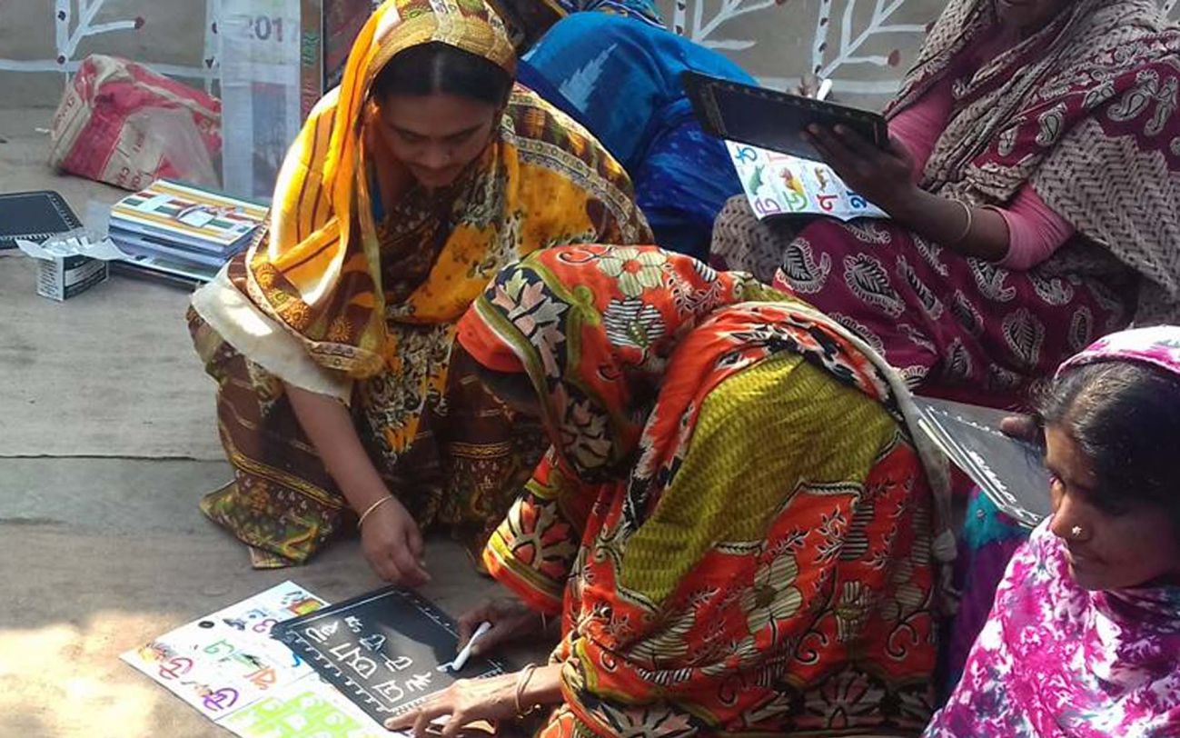 dinajpur_couple_2.jpg
