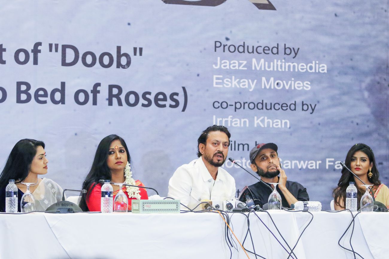 Doob Mahurat