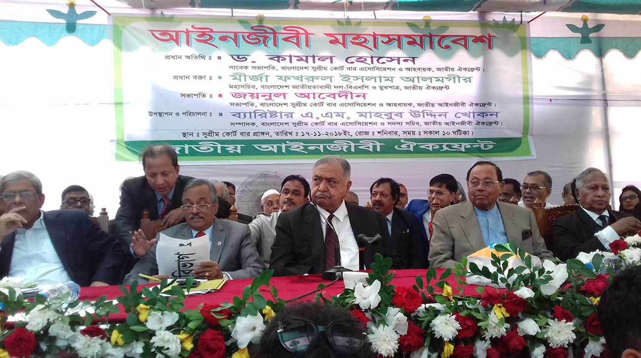 dr._kamal_0.jpg