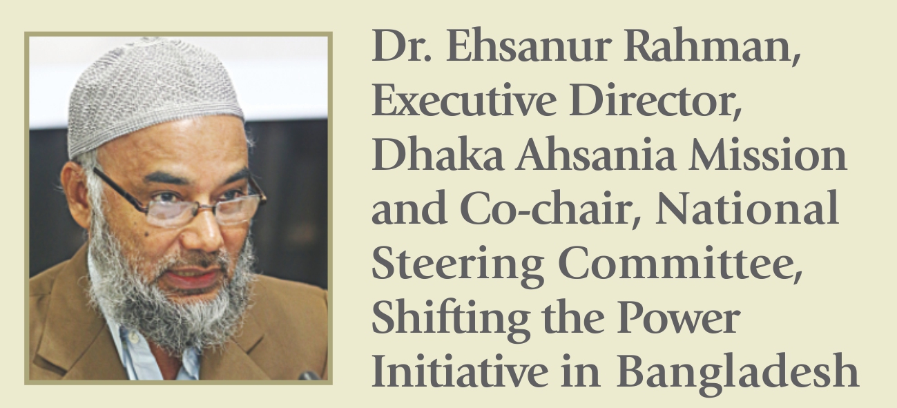 Dr Ehsanur rahman.jpg
