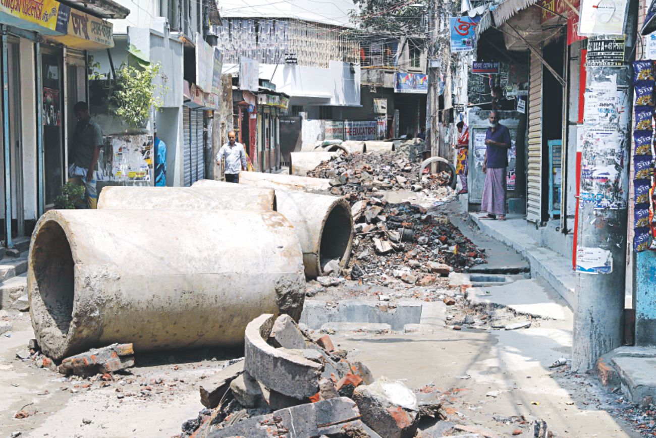 drainage_2_0.jpg