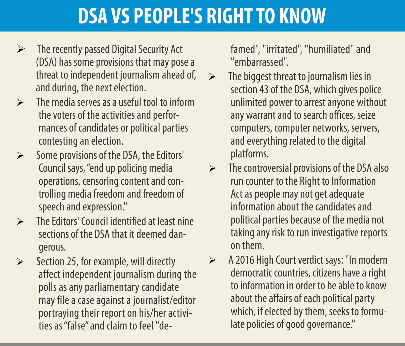 dsa.jpg