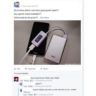 DSD3.JPG