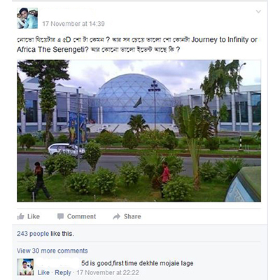 DSD5.JPG