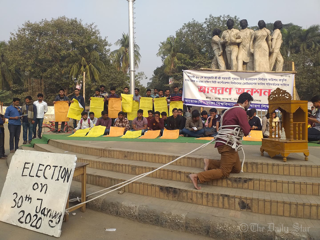 du-protest-lalon-wb.jpg