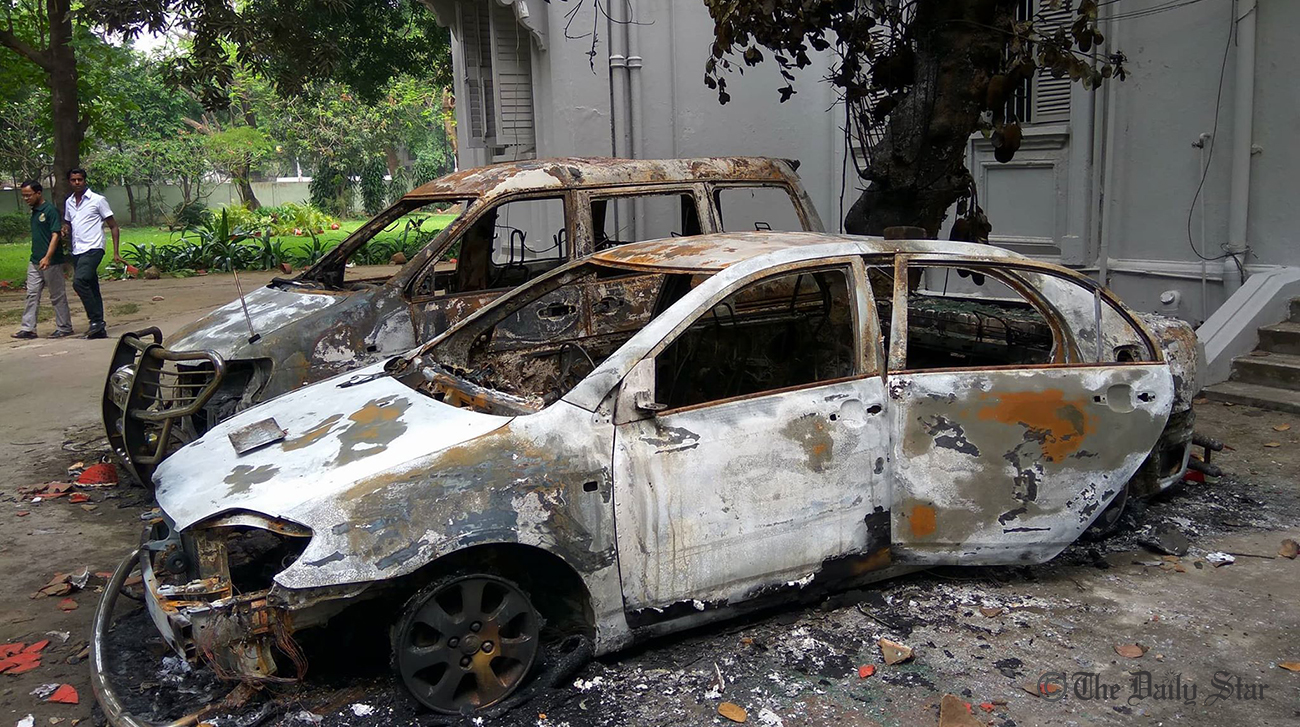 Attack on Dhaka University Vice-Chancellor