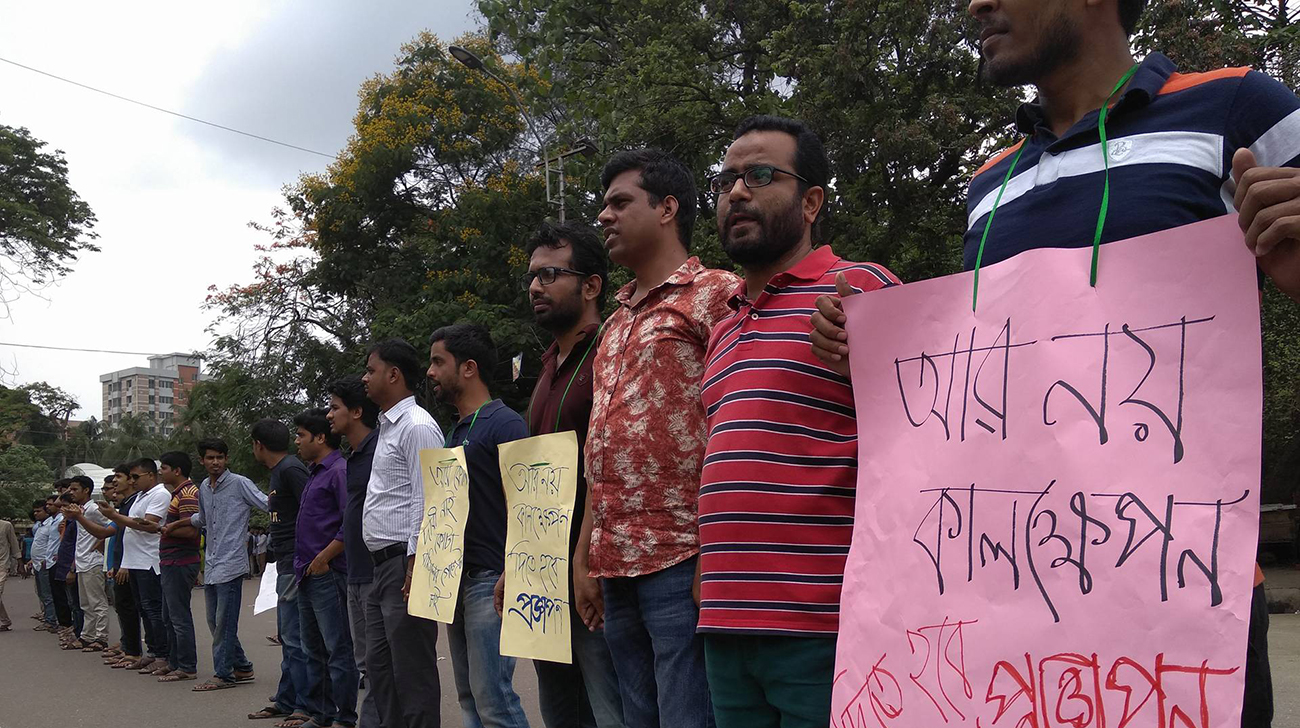 du-wb.jpg