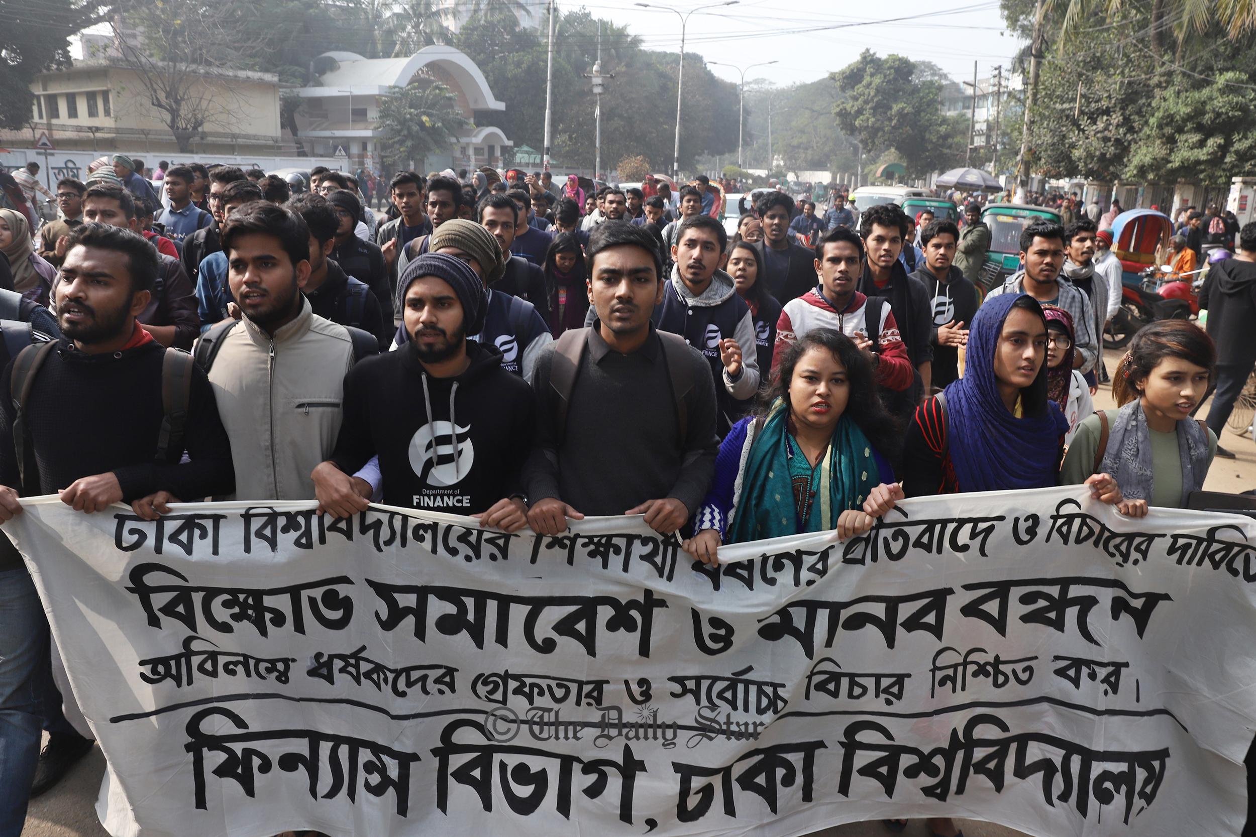 du_protest_0.jpg