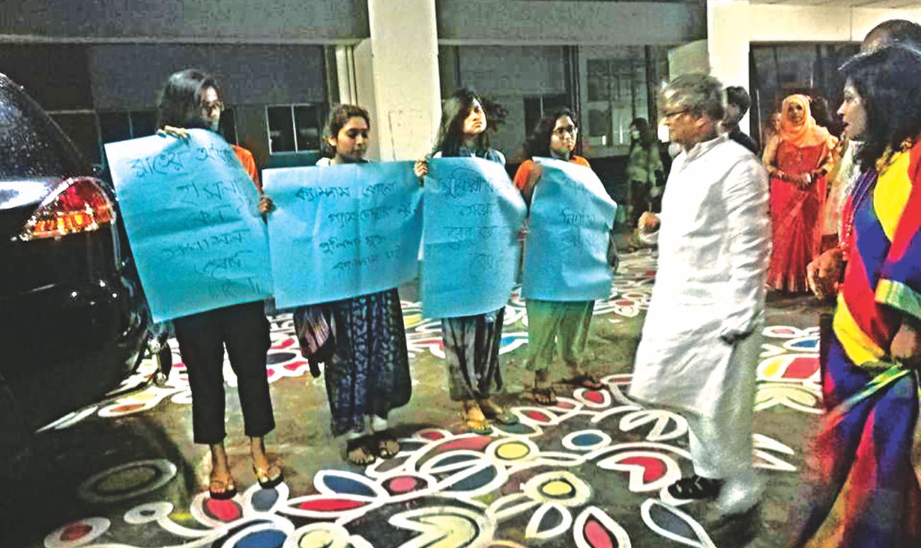 du_sufia_kamal_protest_2.jpg