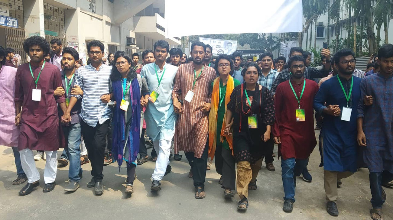 ducsu-candidates-rally_0.jpg
