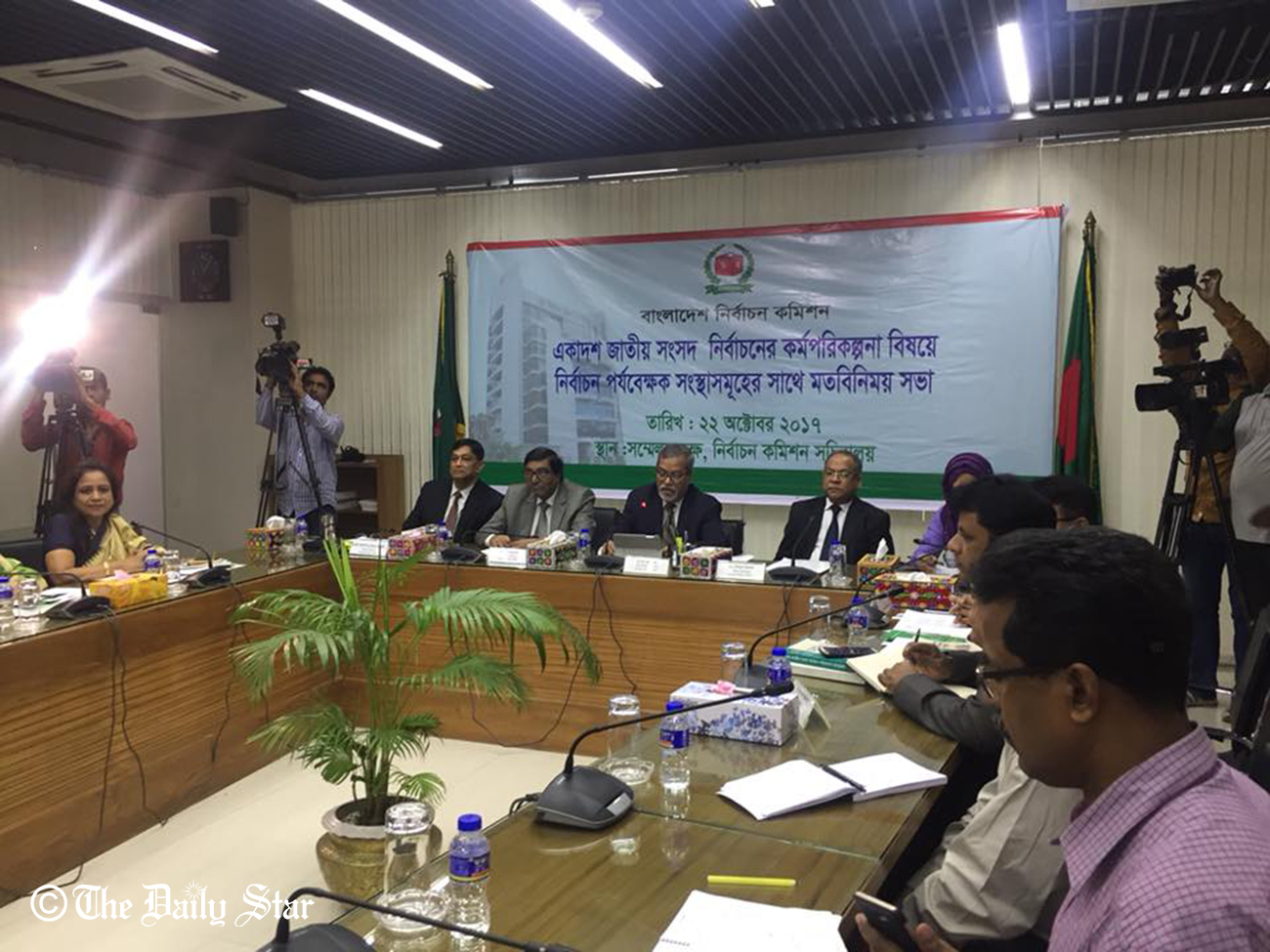 Chief Election Commissioner (CEC) KM Nurul Huda