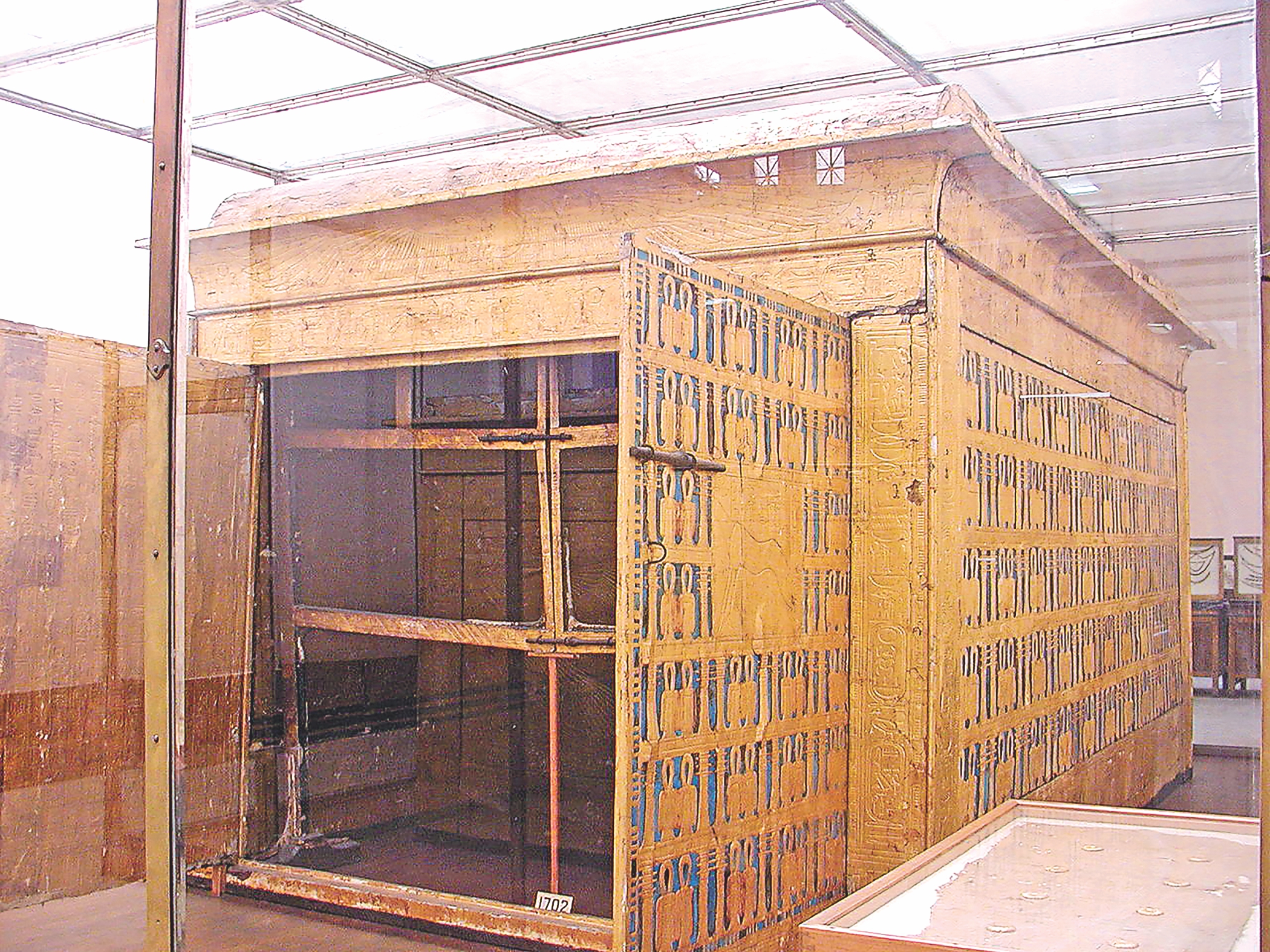 egyptian_museum.jpg