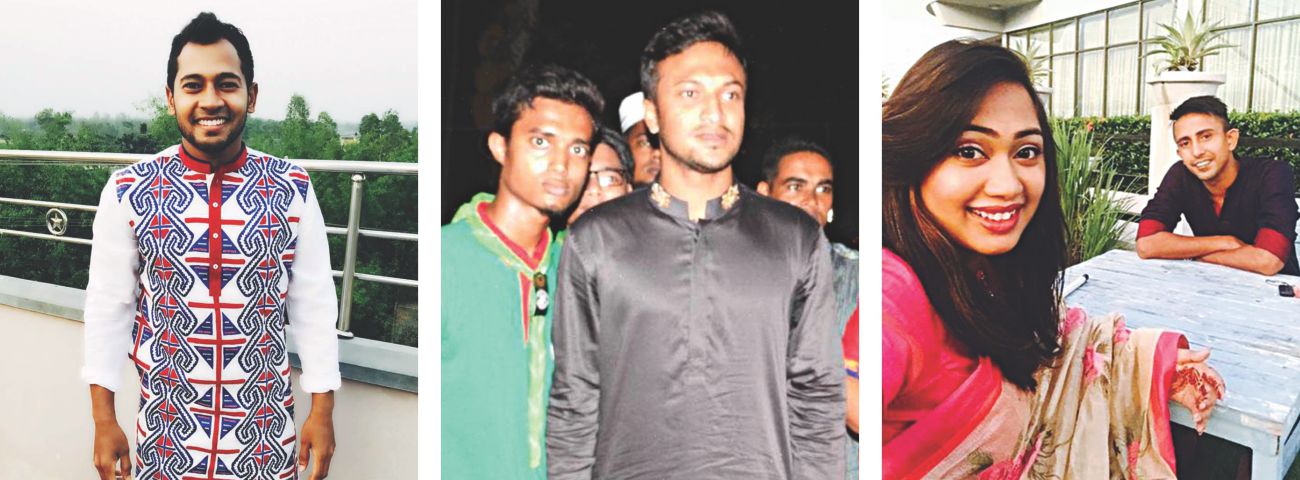 eid_celeb.jpg