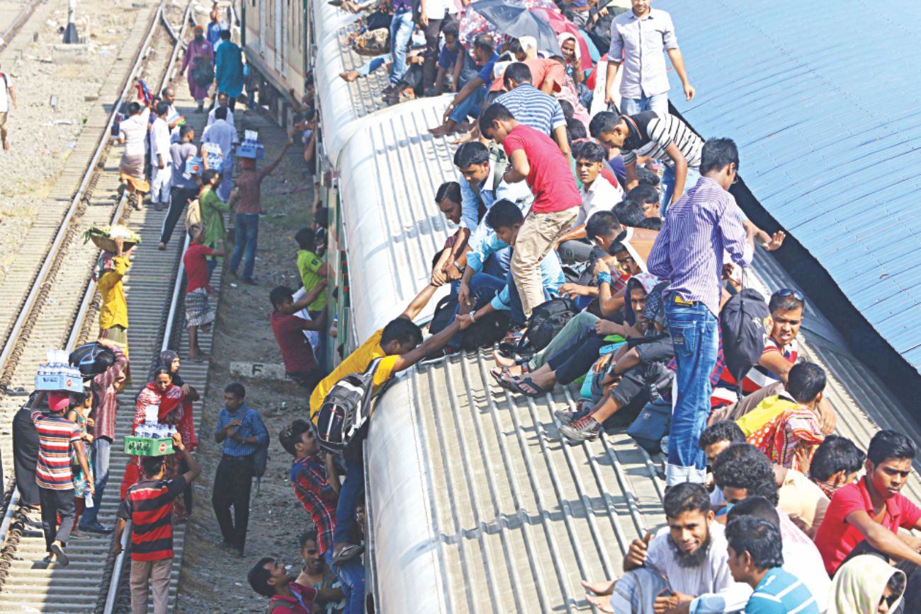 eid_rush_2.jpg