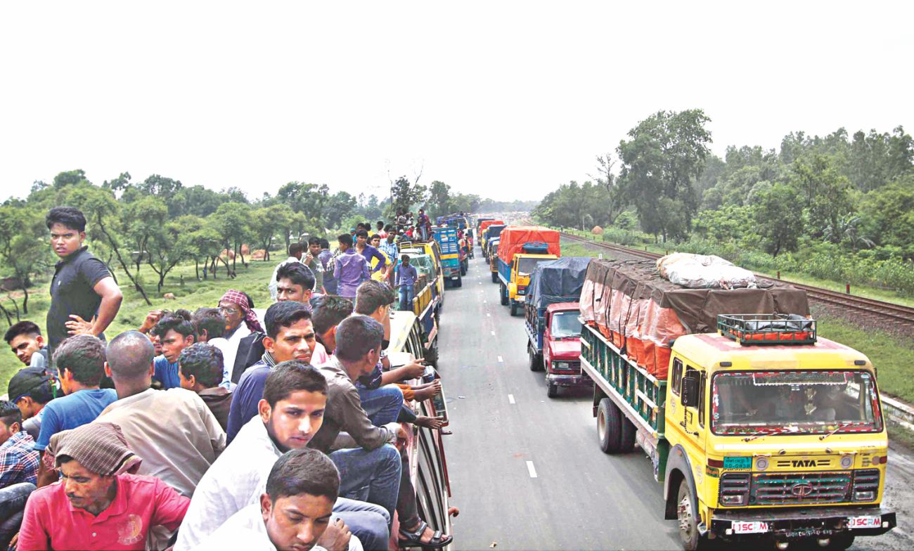 eid_rush_5.jpg