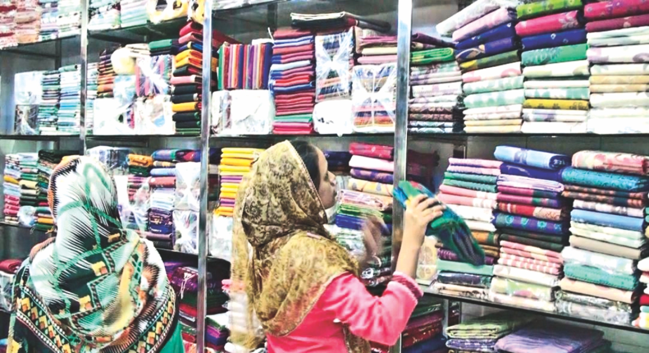 eid shop 1.jpg