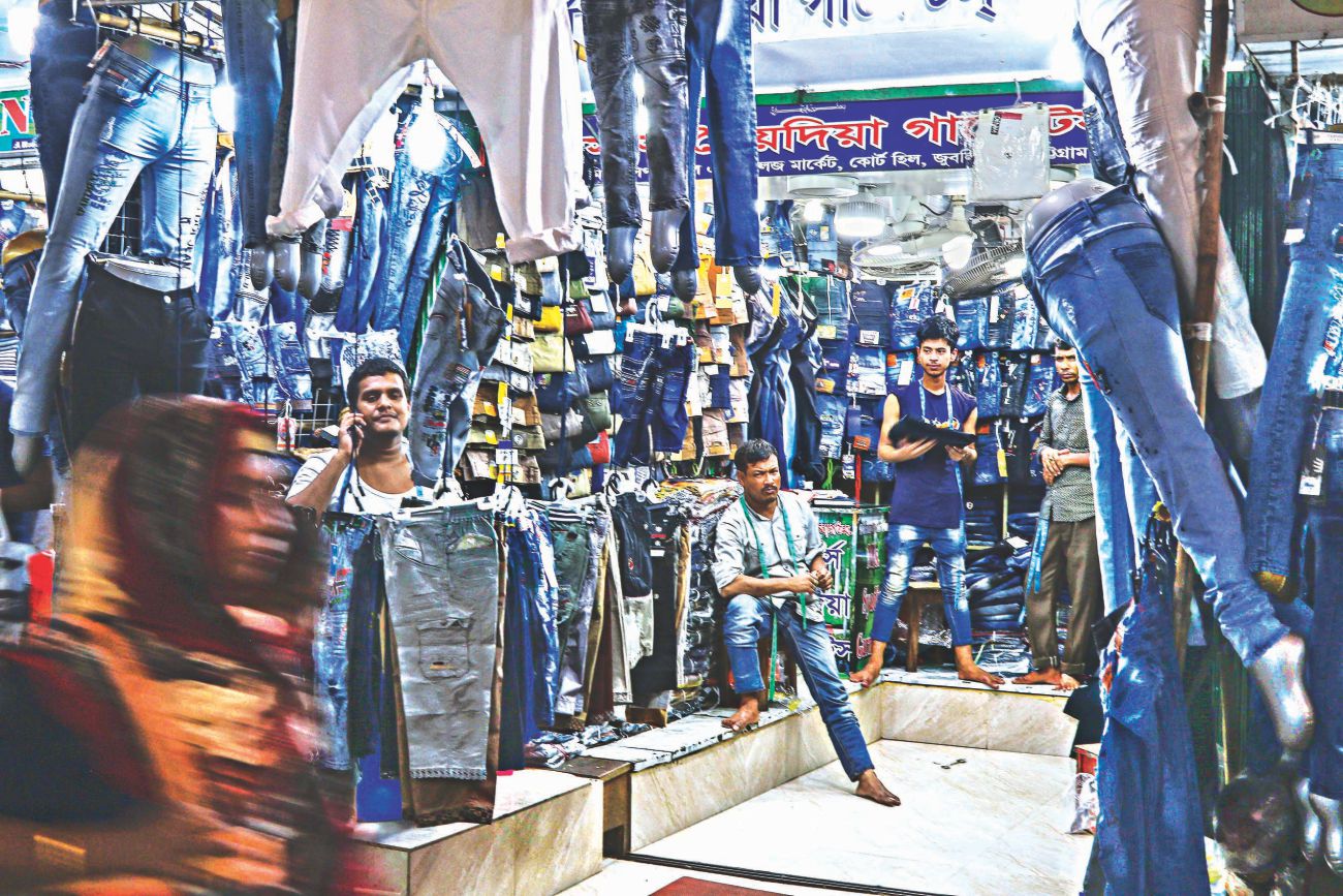 eid_shopping_ctg_2.jpg