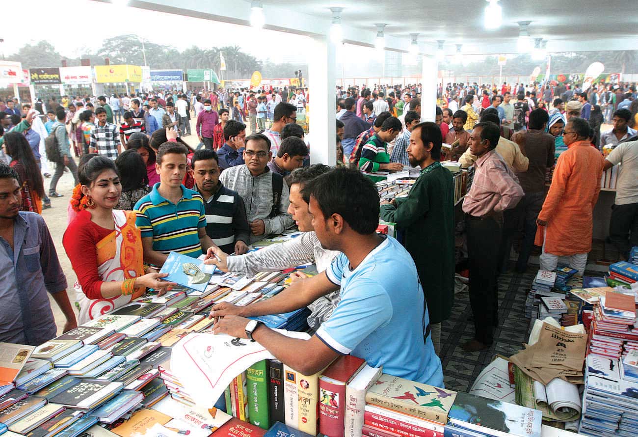 Ekushey Boi Mela