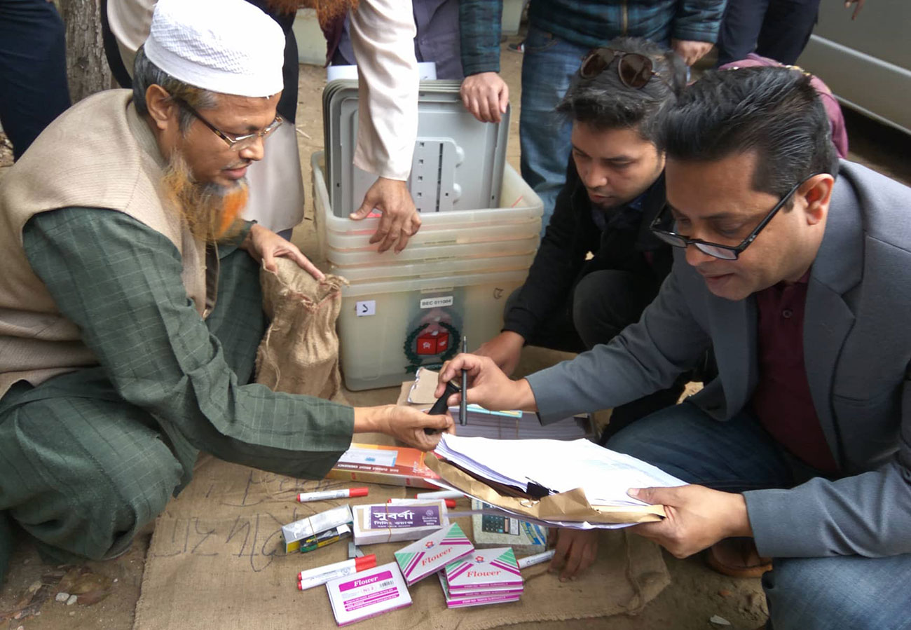 election-materials-amran.jpg