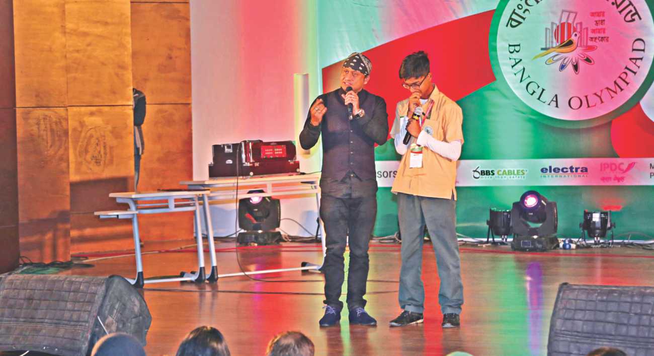 enhancing_bangla_skills_of_english_medium_students_2.jpg