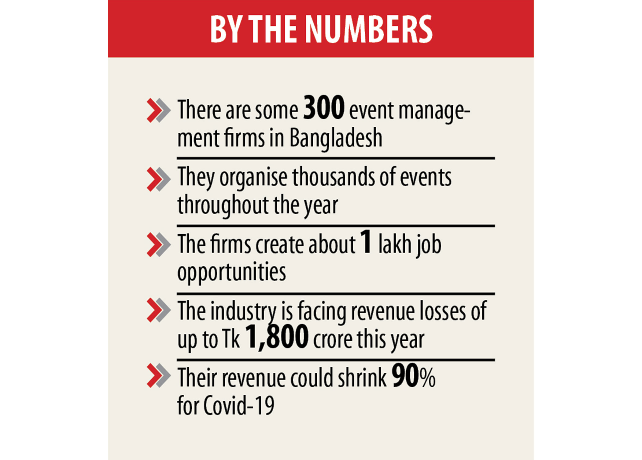 event-management-companies-1.jpg