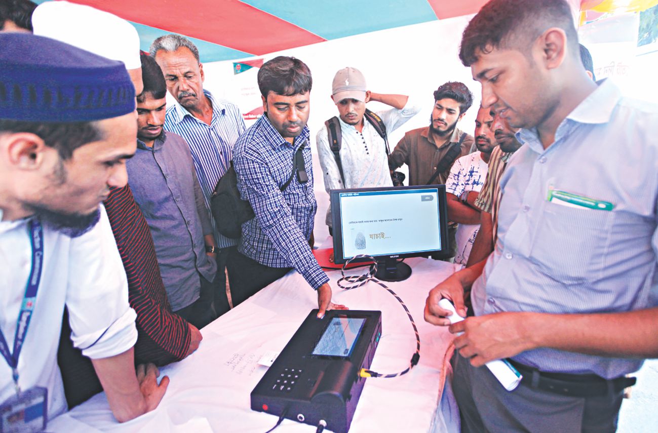 evm_fair.jpg