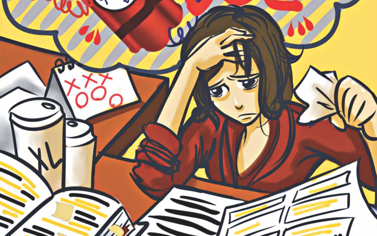 exam