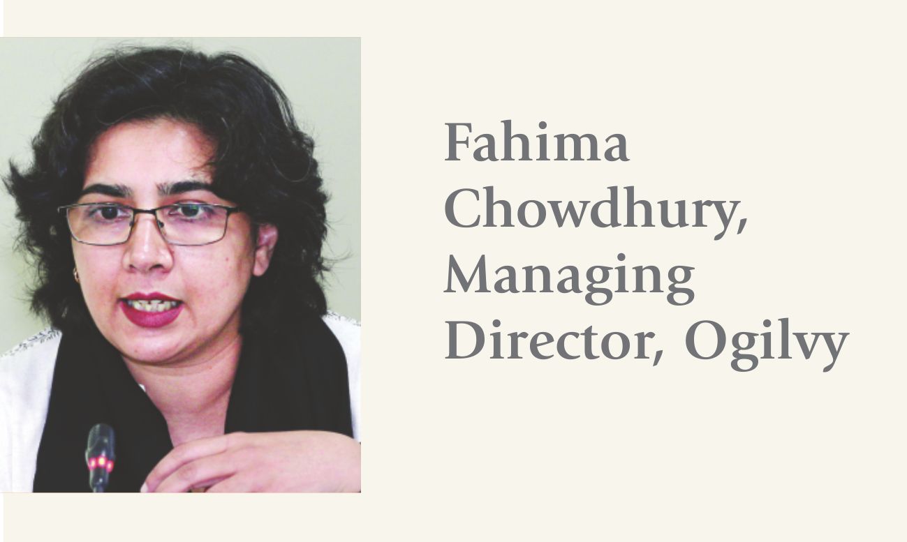 fahima.jpg