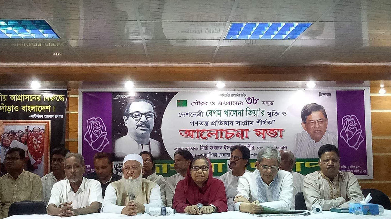 fakhrul_2.jpg