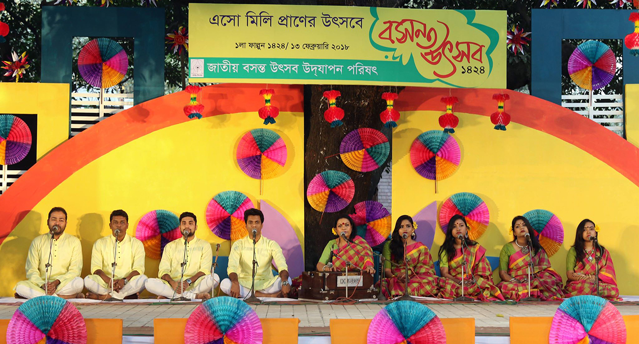 Basanta Utsav 2018