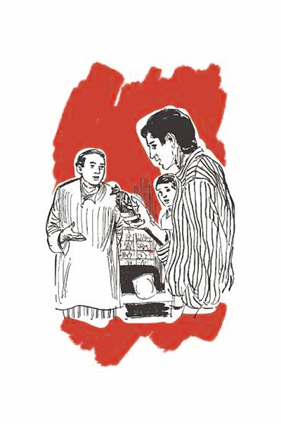 feluda_0.png