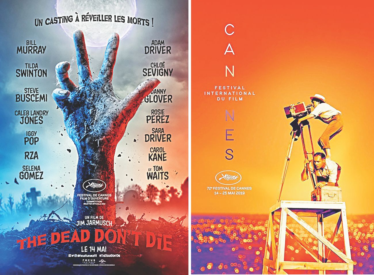 film_festival