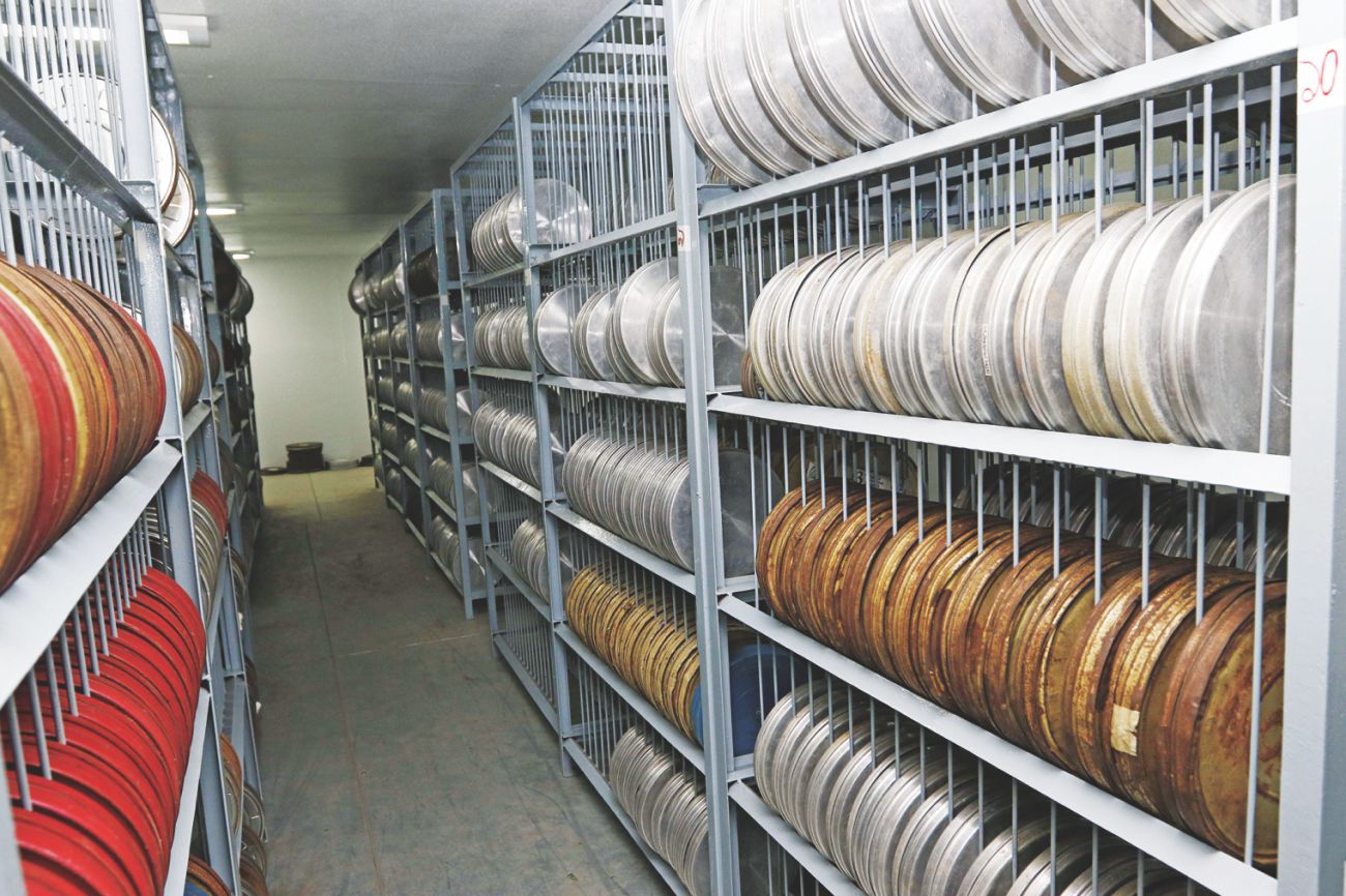 Bangladesh Film Archive 