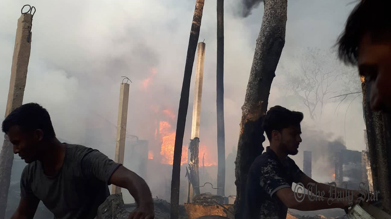 fire_1.jpg