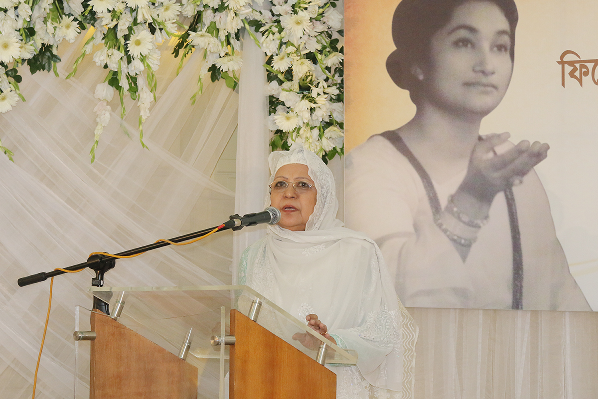 Quamrun Nesa Hasan