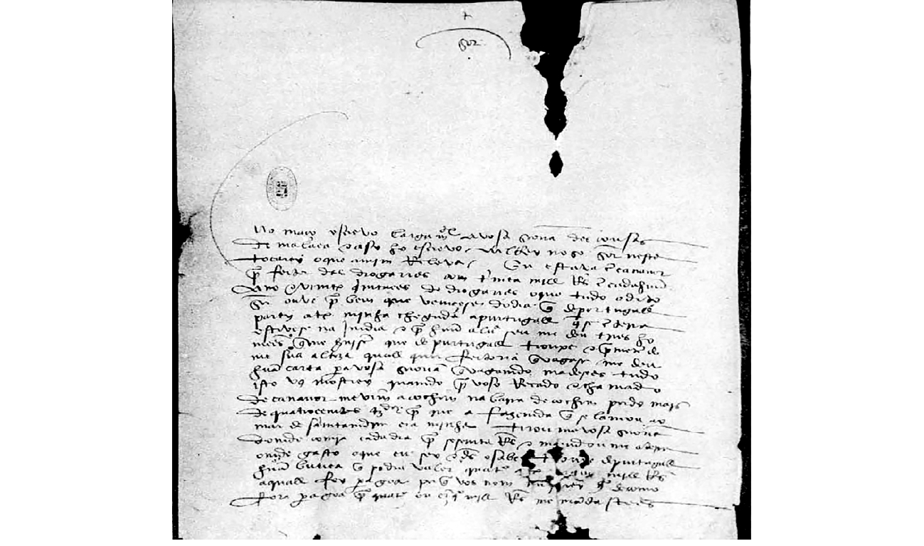 first_page_of_tome_pires.jpg
