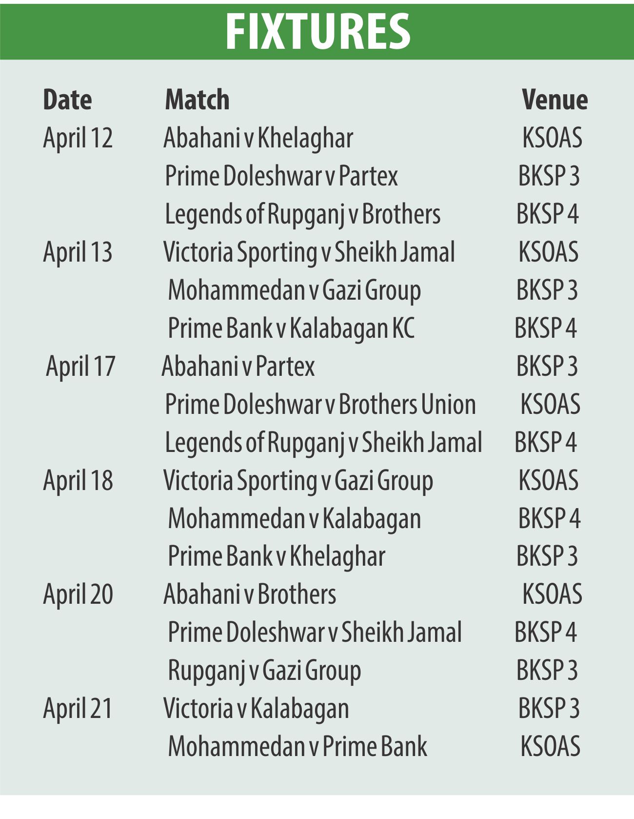 fixture_11.jpg
