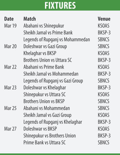 fixture_34.jpg