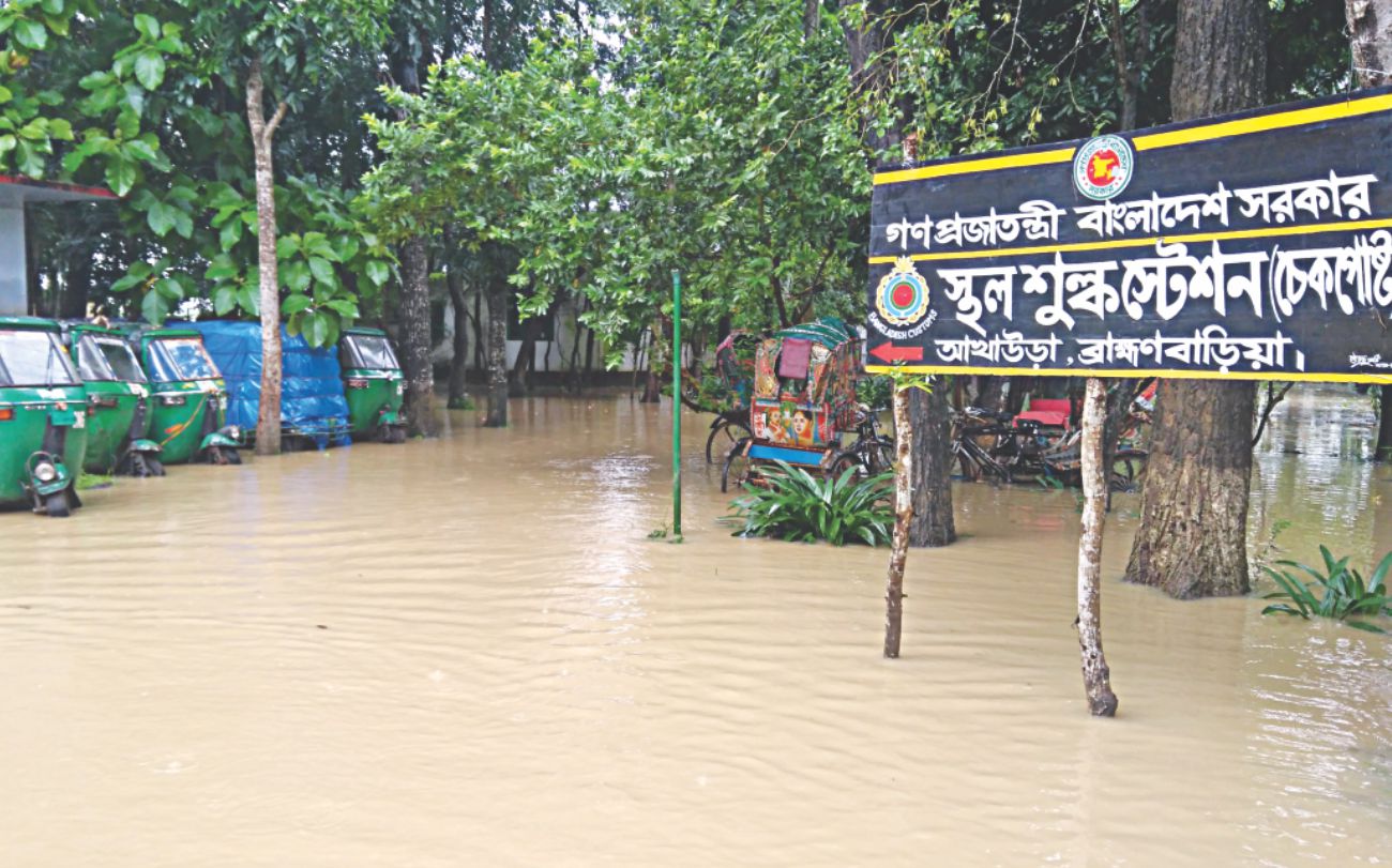 flood_3_4.jpg