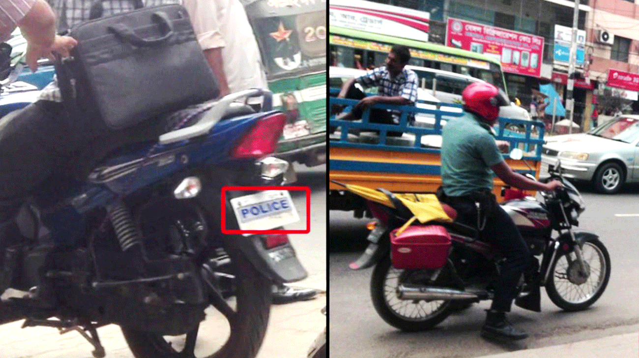 footpath-wb-3.gif