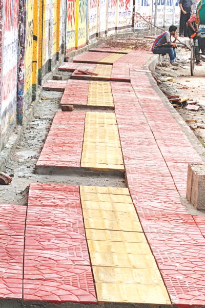 footpath_2.jpg